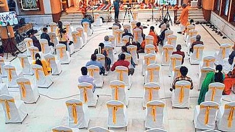 200 people allowed in marriages Mumbai Pune and only fifty Nagpur