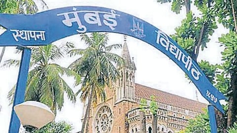 महाविद्यालयांचे नामफलक मराठीत जळकणार