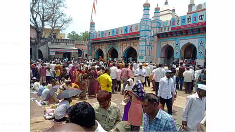 Mangsuli Khandoba Yatra