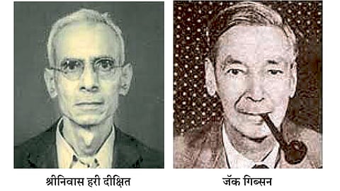 jack gibson and shrinivas hari dixit
