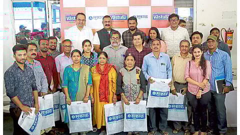 Sakal Vastu Exhibition Lucke Draw