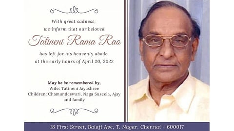 director T rama rao passes away