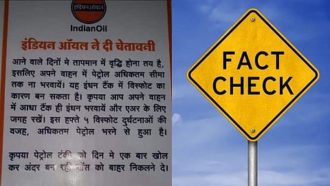 Fact Check