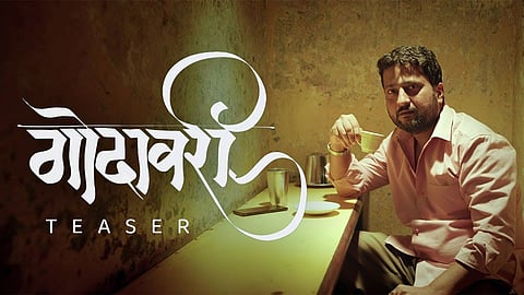 jitendra joshi wins best actor award in New York Indian Film Festival 2022 
