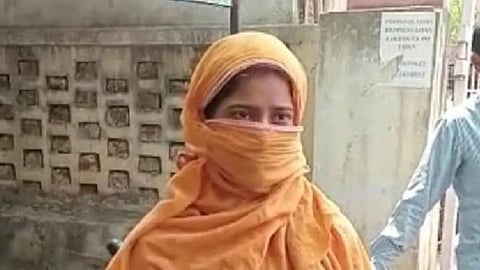 Uttar Pradesh Crime News