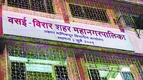 Vasai Virar Municipal Corporation