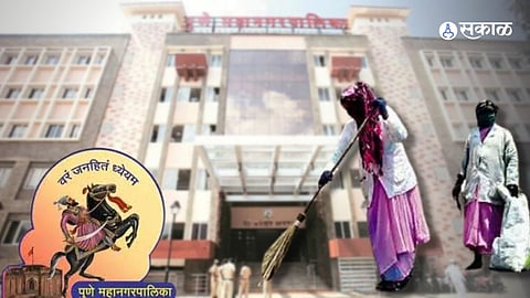 Pune municipal corporation 277 workers permanent job after 14 years