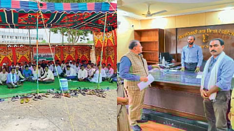 Akola agitation of un granted teachers Maharashtra State Higher Secondary School 