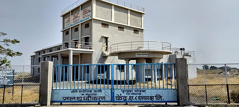 भोसे पाणी योजना सुरू करण्याचे नियोजन 