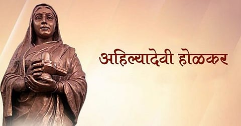 Choundi: Preparations underway for the high-profile cabinet meet celebrating Ahilyadevi Holkar's 100th birth anniversary.
