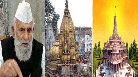 Shafiqur Rahman Barq