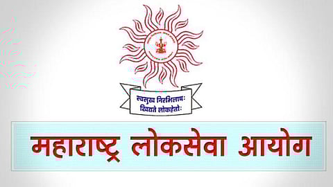MPSC Exam extension for applications of mpsc pre   examination 2022  