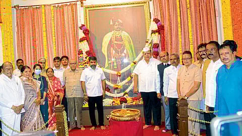 Kolhapur