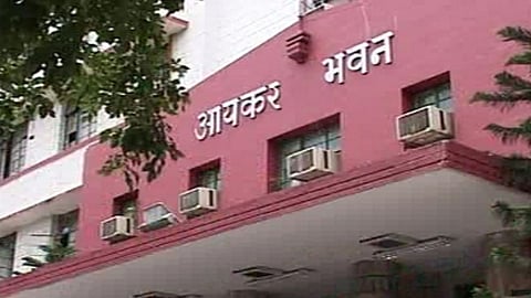 Income Tax Department