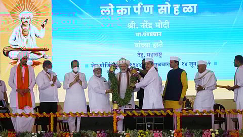 PM Narendra Modi In Dehu