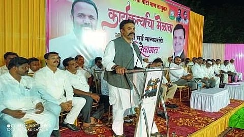 Ranjitsinh Naik Nimbalkar