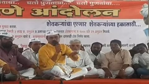 Puntamba Farmers News