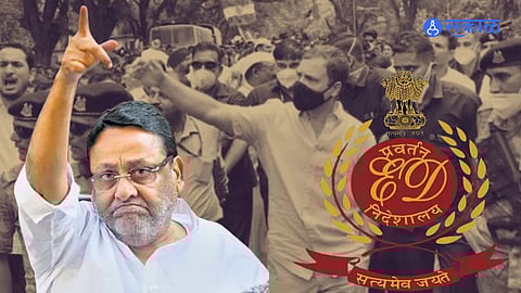 maharashtra political leaders on whom ED 