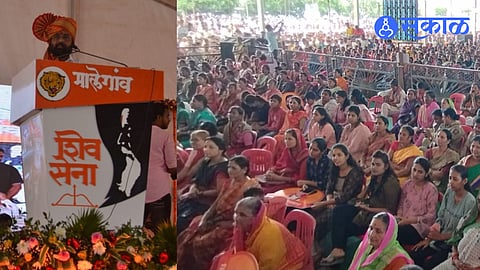 CM Eknath Shinde Latest Marathi News