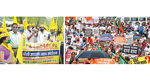 ओबीसी आरक्षण श्रेयवादाची धुळवड!