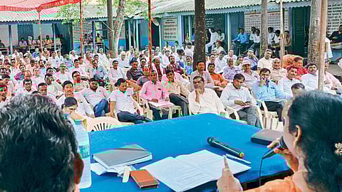 Nanded Scholarship exam