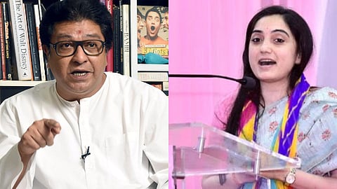Raj Thackeray And Nupur Sharma