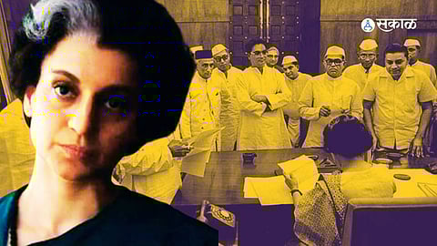 Emergency Teaser Viral 