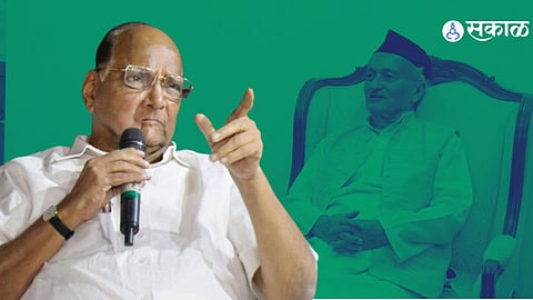 Sharad Pawar