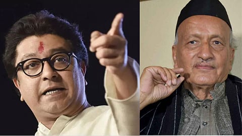 Raj Thackeray Bhagatsingh Koshyari