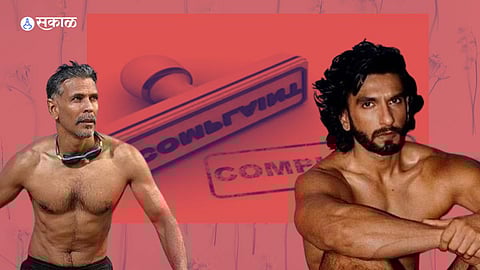 Complaint file against Ranveer Singh for his nude photoshoot 