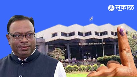 NMC election Latest marathi news