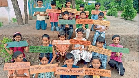 education news zilla Parishad school good thoughts iso certify teacher class 1 to 8 school 