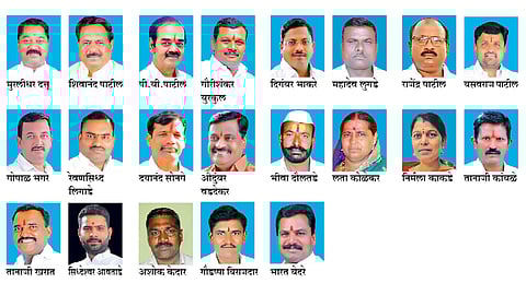 Damaji Sugar Factory Director Body