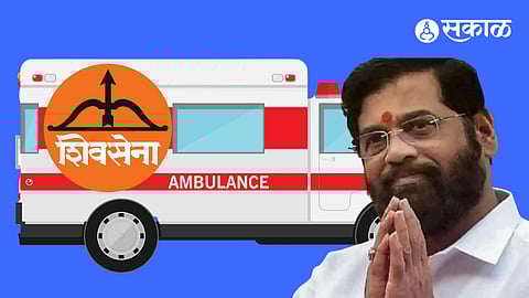 CM Eknath shinde government latest marathi news