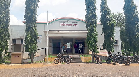 sangli
