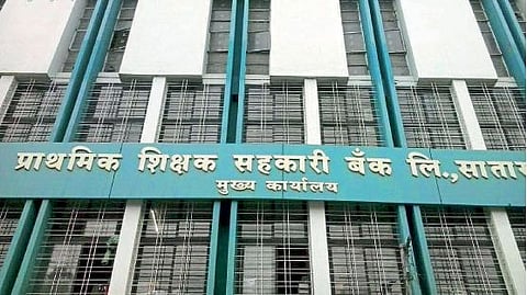 Primary Teachers Co-operative Bank Election between two group Teachers Union and Teachers Committee satara