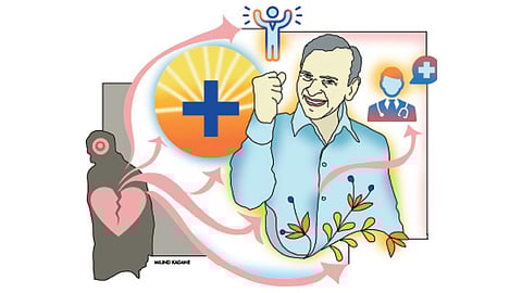 आयुष्य बदलणारा आजार