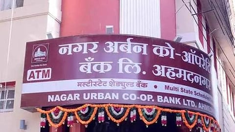 Arrested for making fake valuation report