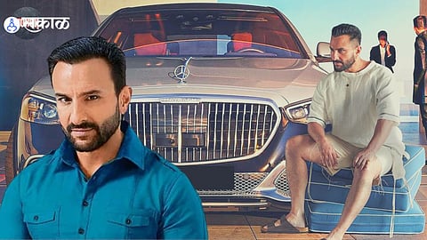 Saif Ali Khan Birthday 