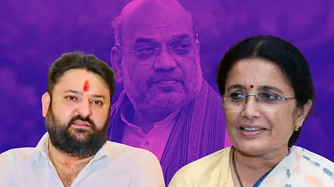 case filed against NCP Vidya Chavan after Mohit Kamboj complaint regarding her statement about Amit Shah 