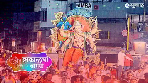 Ganeshotsav 2022 Kolhapur