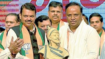 Mumbai Municipal Election  Vote for BJP for Balasaheb  Thackeray Devendra Fadnavis politics 