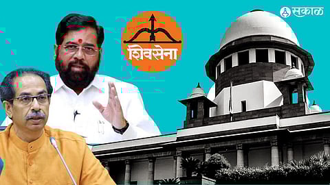 shinde vs shiv sena