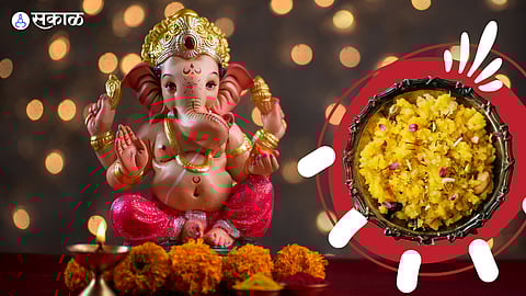 Ganeshotsav 2022