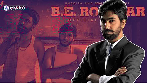 berojgaar web series fame papadya aka sambhaji sasane struggle and success story