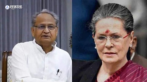 अशोक गहलोत अजुनही काँग्रेस अध्यक्षपदाच्या शर्यतीत; सोनिया गांधींची घेणार भेट