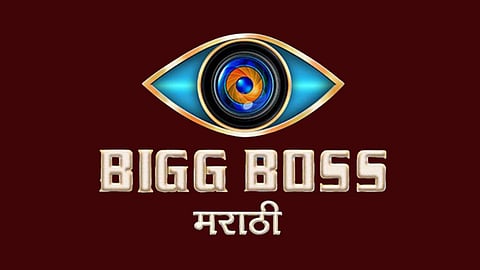 bigg boss marathi season 4 update this season telecast may gets delayed