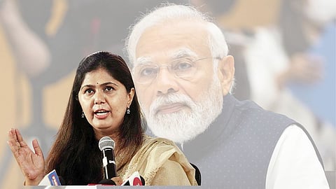 Pankaja Munde