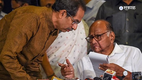 meeting of mahavikas aghadi on september 29 in the presence of sharad pawar 
