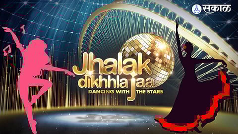 Jhalak Dikhhla Jaa 10 News